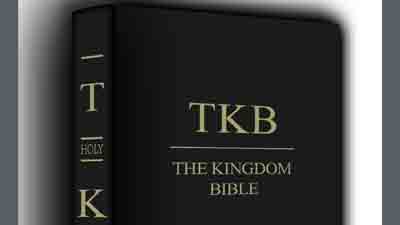The Kingdom Bible